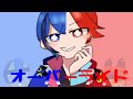 【模写・自己満足動画・編集下手】レドブル兄弟でオーバーライド　#ウォーターチャレンジ　#レドブル兄弟　　※一部レッドが分身（？）しています　兄弟のサイズがバグってます