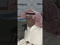 بارك الله في الرجال اللي يسدون اللزوم 