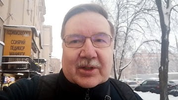 Прогулка в парикмахерскую. Захожу в магазин фарфора