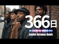 366日 / HY | Soulful Harmony Remix (Cover)