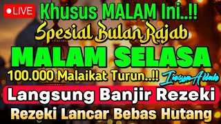 PUTAR DZIKIR INI‼️Dzikir Mustajab Pembuka Pintu Rezeki, InsyaAllah Rezekimu Mengalir Deras