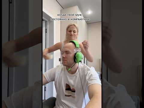 ну сколько можно…