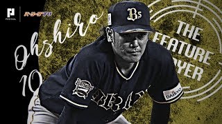 外野でも!! Bs大城 セカンドの守備範囲の広さはリーグ屈指《THE FEATURE PLAYER》