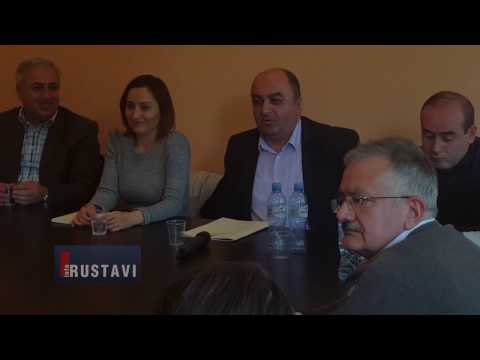 უჩა ნანუაშვილი სტუდენტებს შეხვდა