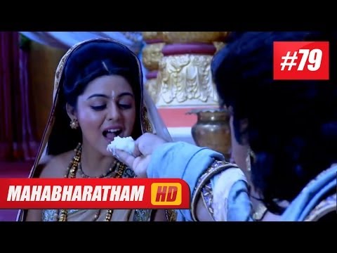 Mahabharatham I    Episode 79 24 01 14 HD