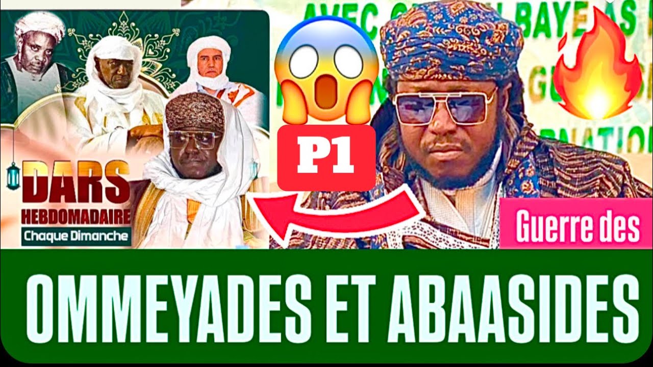 CHAPITRE 1 (LES VICTOIRES DE L’ISLAM )ABAASIDES ET OMMEYADES PARTIE 1 (JAAFAR SAADIQ ABO YAZID)