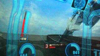 戦場の絆 NY44 BD3 Rev3