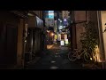 [ASMR] Walking in the rain to my favorite bar in Japan