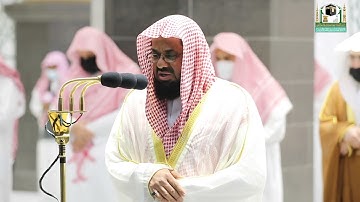 تلاوة مباركة من سورتي السجدة الأحزاب تهجد ليله 24 رمضان 1442 هـ للشيخ أ.د سعود الشريم