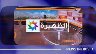 2M (Morocco) – news intros history
