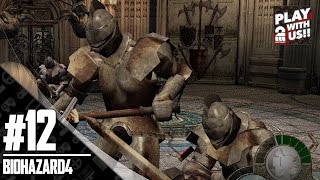 #12【ホラー】弟者の「バイオハザード4」【2BRO.】