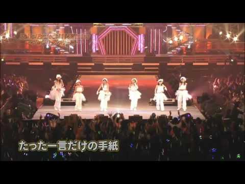 Hd Zyx 白いtokyo Live Youtube