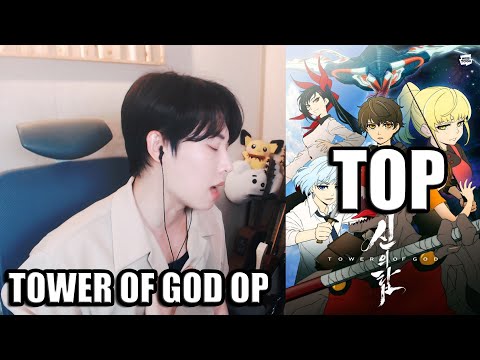 TOP (Tower of God: Kami No Tou) [Japanese Ver.] by Shayne Orok on   Music 