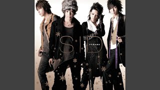 シド - 泣き出した女と虚無感