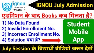 IGNOU New Students Account Not Login Problem, Data Not Found Solution? | IGNOU Student Mobile App