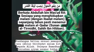 Download Lagu Malam Lailatul Qadar MP3