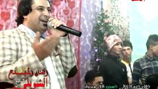 مصطفئ الشويلي {ابتلينه بصحبه جذبه}حنه تفلش المعزوفه الزينه