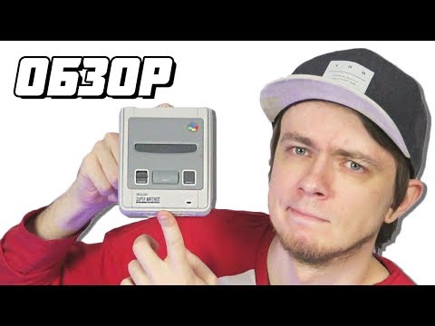 Video: Nintendos Japanske SNES Mini Har Et Andet Udvalg Af Spil