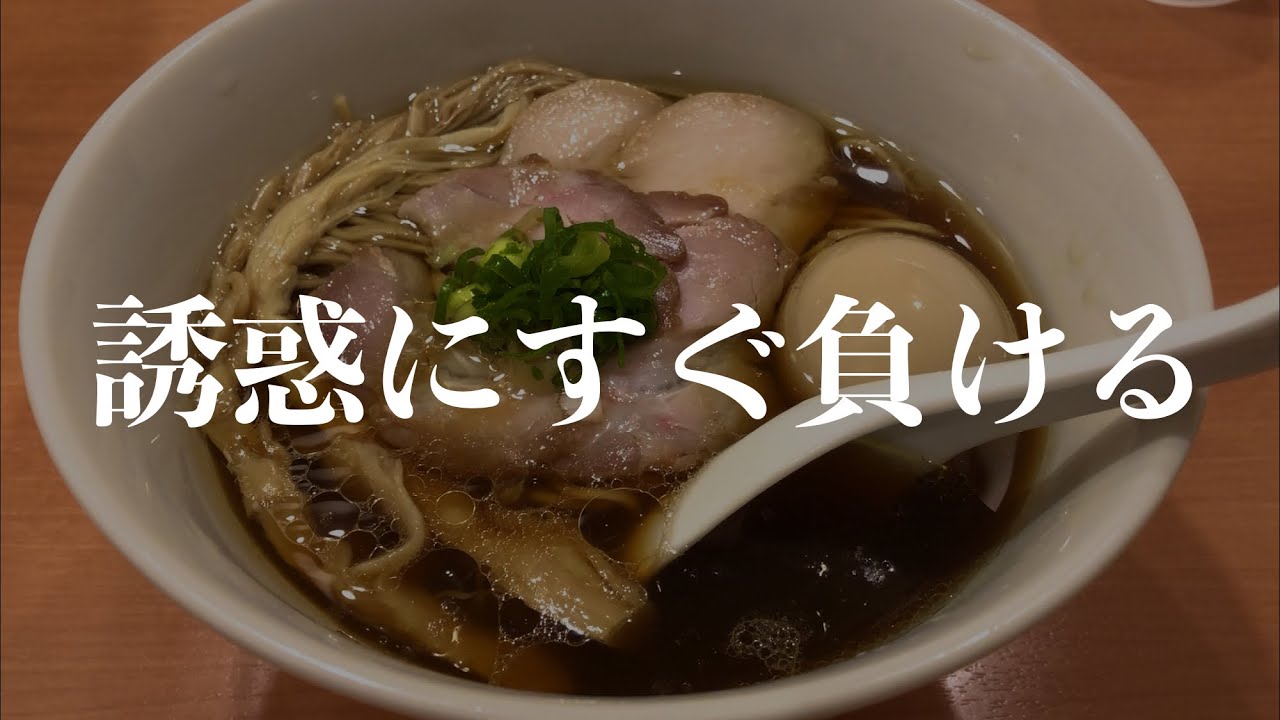 食費１ヶ月２万円生活 その４ 一人暮らしの食費節約 的youtube視頻效果分析報告 Noxinfluencer