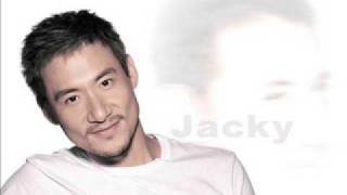 Jacky Cheung - I love you more chords