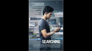 Поиск / Searching (русский трейлер)