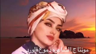 شفت الشمس بعد المغرب رائعه الشاعر القدير ثابت عوض اليهري بصوت الفنان علي صالح اليافعي