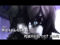 どう考えても私は悪くない うたってみた