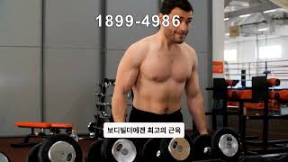관절에 좋은 최고약초 우슬즙