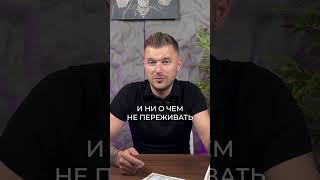 Товары для рыбаков, которые НЕЛЬЗЯ продавать без сертификата! #сертификация #продажи #рыбалка