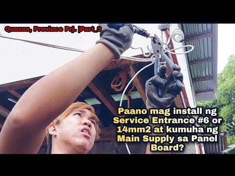 Small Push On Electrical Connectors