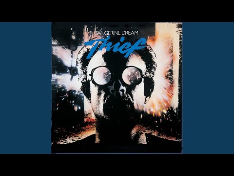 Igneous (1995 Digital Remaster)