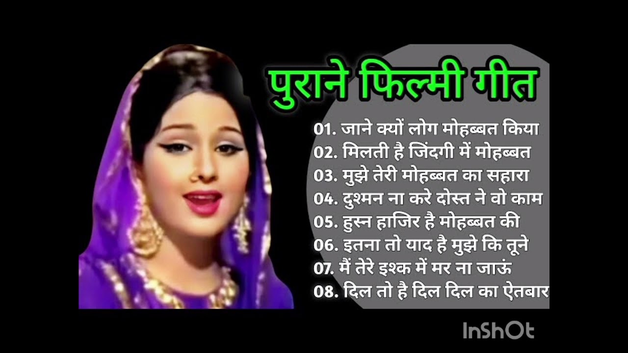 Hindi Gana🥀Sadabahar Song 💓हिंदी गाने ❣️Purane Gane Mp3 💕Filmi Gaane अल्का याग्निक कुमार सानू गीत