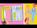 Large Summer wardrobe for paper dolls | Tutorial