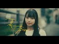 櫻坂46  遠藤光莉『夏、売ります!』 の動画、YouTube動画。