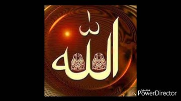 تﻻوة مباركة ما تيسر من سورة -الزخرف -الشيخ القارئ عمر عبد الرحمن