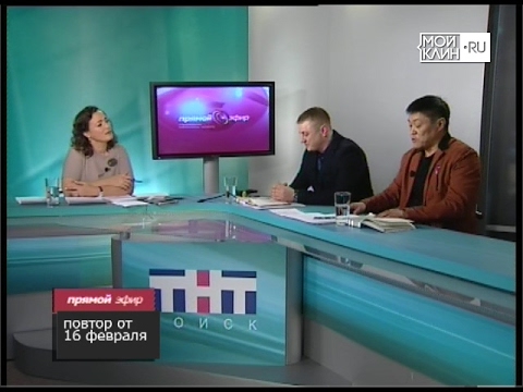 Фар тв прямой эфир