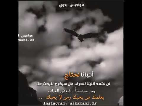 حالة وتس كثيررر حلوة