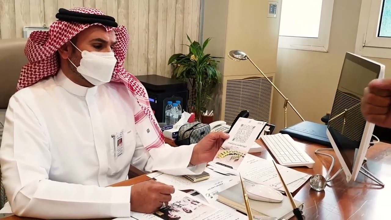 تفعيل اليوم العالمي للدفاع المدني في مقر غرفة الطائف