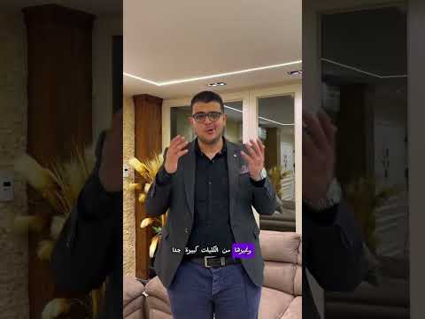 هل الدبلومه الامريكيه افضل ولا الثانويه العامه    