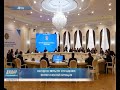 Обсудили меры по улучшению экологической ситуации