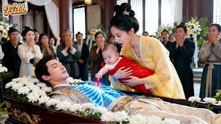 All Doctors Declared CEO Dead! But A Baby Revived Him With One Drop Of Blood! Luxurious Life Began! Profile