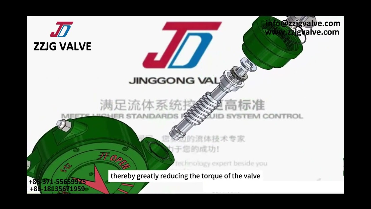 ZZJG VALVE High Performance Worm Gear Actuator (English Version) — ZHENGZHOU JINGGONG VALVE CO., LTD