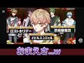 シクフォニ切り抜き 暴れ狂い分身までするみことくんwwwww 公式配信 シクフォニ切り抜き シクフォニ切り抜き 暴れ狂い分身までするみことくんwwwww 公式配信 シクフォニ切り抜き