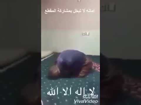لاحول ولاقوة إلا بلله