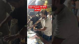 NEET Protest छात्रों का हौसला और हमारी छोटी सी सेवा #cockroachjantaparty #cjpprotest #humanity #help