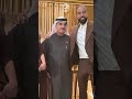 تفاصيل خطوبة الشيخة مهرة ابنة حاكم دبي على المغني الأمريكي فرينش مونتانا