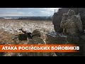 Не получили разрешения дать отпор. Боевики безнаказанно обстреляли украинских военных из минометов