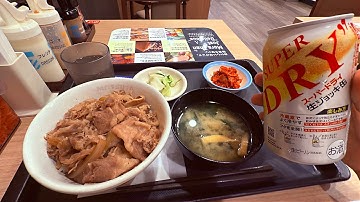 The Dinner of Japanese Salarymen at Matsuya