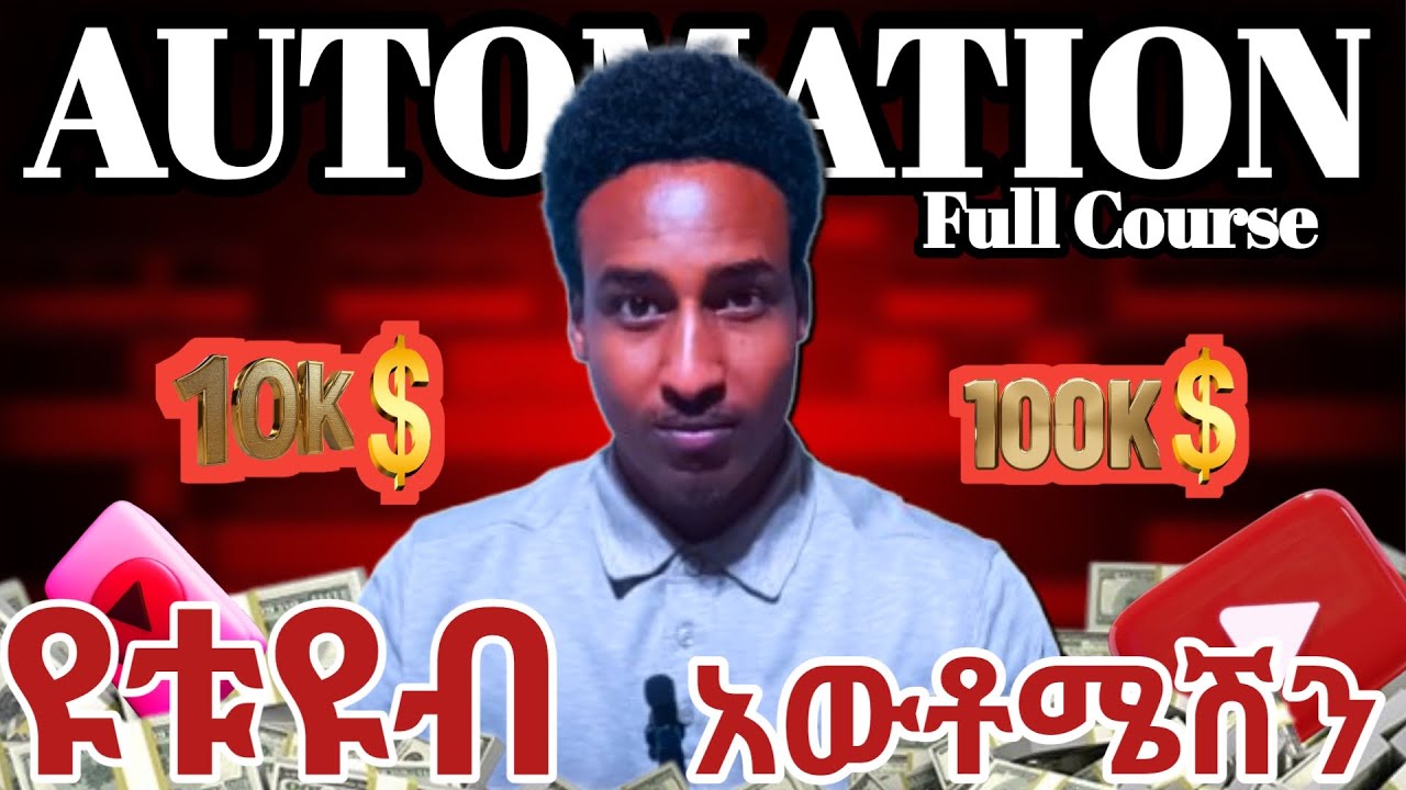 How to make money online on YouTube Automation | How to make YouTube ...