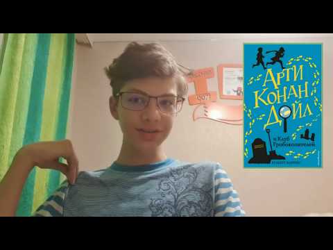 #11 Обитель книг с Олегом Бекетовым